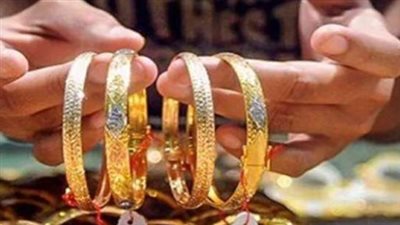 6114 جنيهًا لعيار 24: آخر تحديثات أسعار الذهب في مصر الأحد وتوقعات الخبراء للمدى الطويل