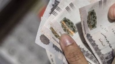 مرتبات شهر نوفمبر 2025: الدرجة الممتازة تلامس 13.800 جنيه.. إليك تفاصيل الزيادة الجديدة