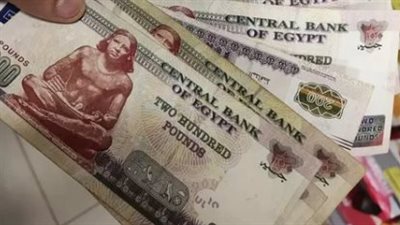 تجنب الزحام: وزارة المالية تشدد على عدم التكدس وتوضح آليات صرف مرتبات نوفمبر عبر ATM