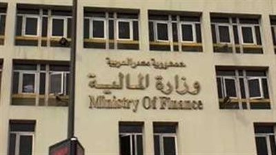 موعد بدء الصرف: المدير العام يحصل على 10.300 جنيه.. تفاصيل الحد الأدنى لمرتبات نوفمبر