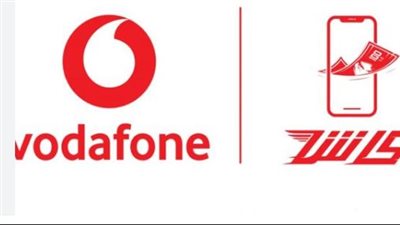 دليل فودافون كاش 2025: الحد الأقصى للتحويل والسحب والرسوم الجديدة بعد آخر التحديثات