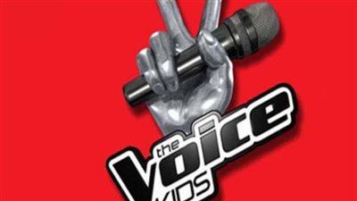 كل ما تريد معرفته حول ذا فويس كيدز The Voice Kids.. نظام البرنامج