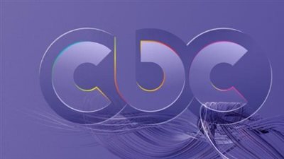 تردد قناة CBC الجديد 2025: استقبل أقوى المسلسلات والبرامج بجودة HD على نايل سات وعرب سات