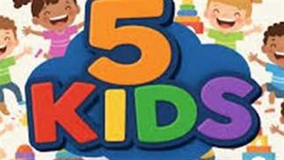 لأطفالك: دليل ضبط تردد قناة 5 Kids على العرب سات بخطوات سهلة