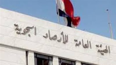 استمرار حالة عدم الاستقرار: متى تنتهي موجة الأمطار الرعدية؟.. الأرصاد توضح آخر صور الأقمار الصناعية