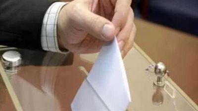 تعرف على محافظات المرحلة الأولى والثانية في تصويت مجلس النواب