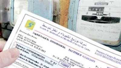 لا طوابير بعد اليوم: دليل المواطن لسداد فاتورة الكهرباء أونلاين عبر 6 منافذ دفع مختلفة