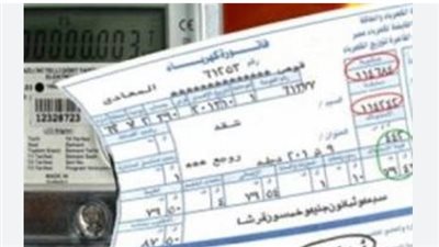 تخفيف الضغط وتوفير الوقت: وزارة الكهرباء تؤكد على نجاح خطة التحول الرقمي في خدمات الفواتير