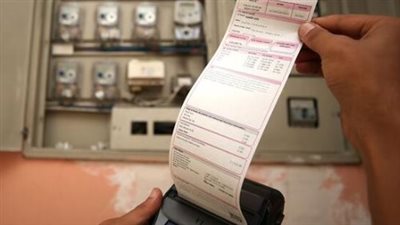 جنوب وشمال القاهرة والدلتا: كيف تحدد شركة توزيع الكهرباء التابع لها للاستعلام الإلكتروني؟ 