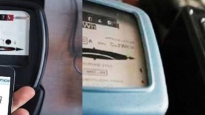 للحد من أخطاء القراءة: الخدمات الإلكترونية كضمان للشفافية بين المواطن وشركات التوزيع