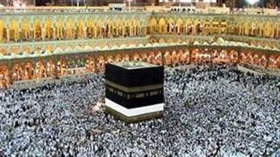 جدول مواعيد إجراء القرعة العلنية للحج في القاهرة والجيزة والمحافظات (من 1 إلى 6 نوفمبر)