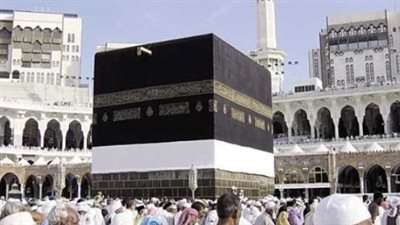  موعد انطلاق قرعة الحج.. إليك رابط الاستعلام المباشر