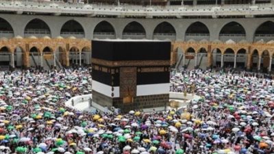 للشرقية ومطروح: ظهور نتيجة قرعة الحج رسميًا.. استعلم بالرقم القومي الآن