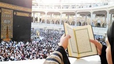 خريطة الحظ: جدول مواعيد إجراء قرعة الحج لجميع محافظات الوجه البحري والصعيد