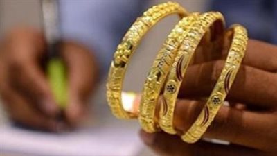 استقرار أسعار الذهب اليوم: عيار 21 يسجل 5350 جنيهًا في مستهل تعاملات الأسبوع