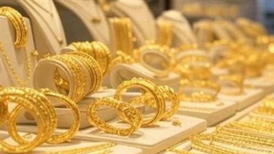 فرصة شراء: الجنيه الذهب عند مستوى 42.8 ألف جنيه.. توقعات سعر الذهب خلال نوفمبر 2025