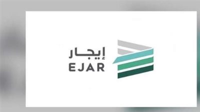 منصة إيجار: دليل شامل لتوثيق عقد الإيجار الموحد والاستعلام عن السند التنفيذي في السعودية