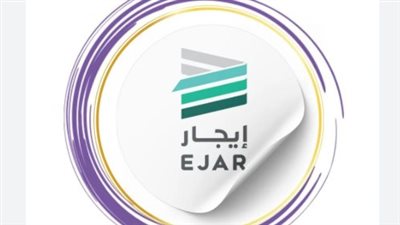 7 خطوات لتوثيق عقدك: كيفية استخدام منصة إيجار لتسجيل البيانات والموافقة الإلكترونية