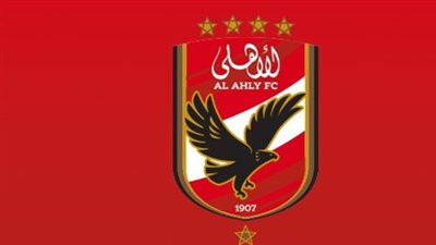 تردد قناة الأهلي المصري ahly sc على نايل سات HD وSD 