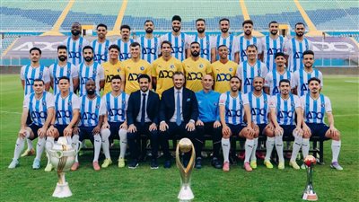 إعلان قائمة بيراميدز للمشاركة في كأس السوبر المصري