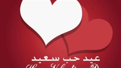 من الوردة الحمراء إلى الـ 