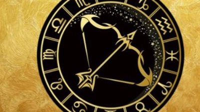 من هو برج القوس؟ صفات البرج الناري ونصائح ذهبية لاستغلال الطاقة العالية اليوم