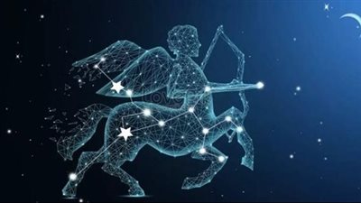 انسَ الماضي وتطلّع للمستقبل: برج القوس على موعد مع تجديد في علاقته العاطفية