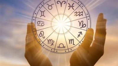 برج القوس حظك اليوم على الصعيد المهني والمالي