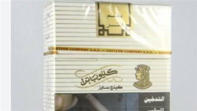 الأسعار الرسمية والحد الأقصى: تفاصيل الشرائح الضريبية الجديدة على السجائر