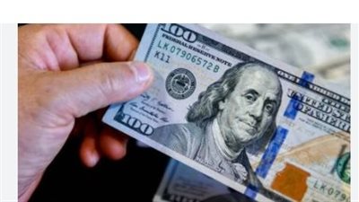  استقرار في التعاملات: سعر الدولار اليوم في البنوك المصرية الثلاثاء 4 نوفمبر 2025