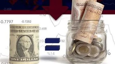 مؤشر البورصة والعملة: العلاقة بين حركة الأسهم وسعر الدولار اليوم في البنوك المصرية الثلاثاء