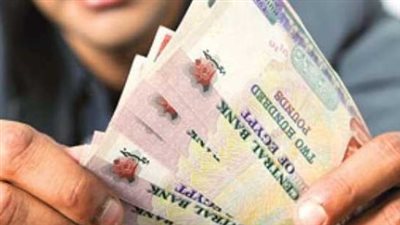 فرصة استثمار: كم فوائد 200 ألف جنيه في أعلى شهادات الادخار في البنوك بعد قرار المركزي؟