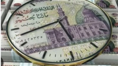 أعلى عائد شهري: العائد الجديد على شهادات ادخار البنك الأهلي ذات العائد الثابت (17%) وآلية حساب الأرباح