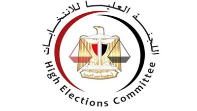 انتخابات مجلس النواب 2025.. ما هي طريقة معرفة مكان لجنتك الانتخابية بسهولة؟.. رابط اللجنة العليا للانتخابات