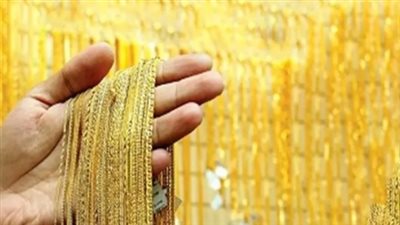 استقرار أسعار الذهب في مصر اليوم السبت وعيار 21 يسجل 5345 جنيها