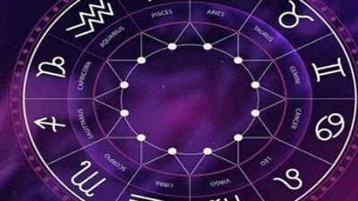  توقعات الأبراج وحظك اليوم 4_11_2025