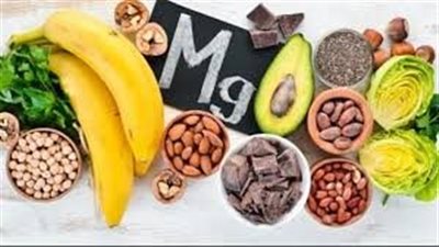 فوائد المغنيسيوم للصحة العامة.. 8 منافع مذهلة