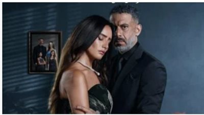 موعد عرض المسلسل الجديد 