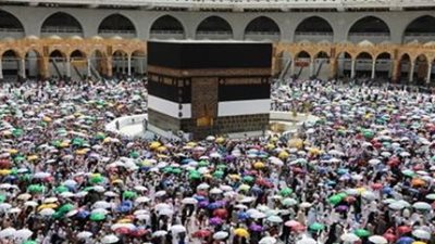  إعلان نتيجة قرعة الحج السياحي 2026 في مصر: كل ما تحتاج لمعرفته