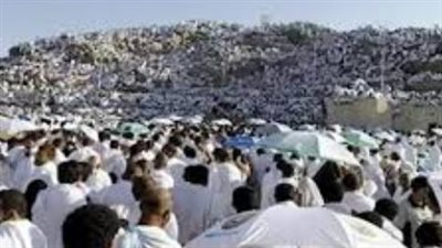  نتيجة قرعة الحج السياحي 2026 في مصر: رابط الاستعلام والخطوات التفصيلية بالرقم القومي