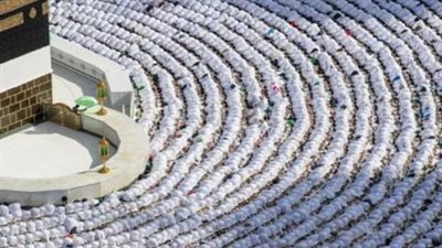 بالأرقام: تفاصيل نتيجة قرعة الحج السياحي 2026 وتوزيع التأشيرات على المستويات