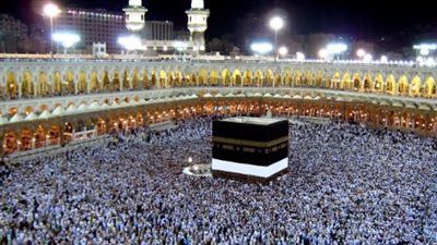 فرصة العمر: تعرف على أسماء الفائزين في قرعة الحج السياحي لهذا الموسم