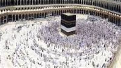  رابط وخطوات الاستعلام عن نتيجة قرعة الحج السياحي 2026