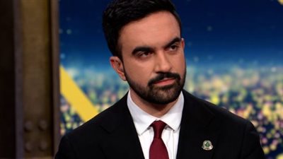 لماذا وصف ترامب ممداني بـ 