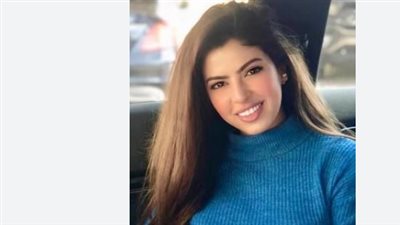 هل تنجح ميرنا جميل في 