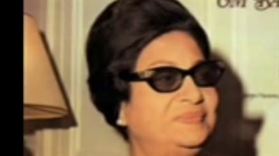 الأطلال وأنت عمري: كيف شكلت أم كلثوم وجدان الأمة بأغانيها الخالدة؟