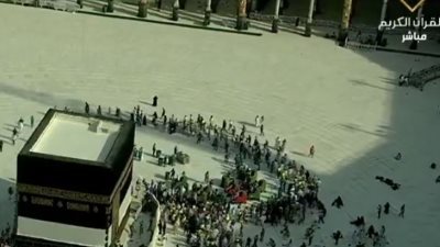 تردد قناة القرآن الكريم الجديد: أفضل طريقة لمتابعة الحرم المكي مباشر