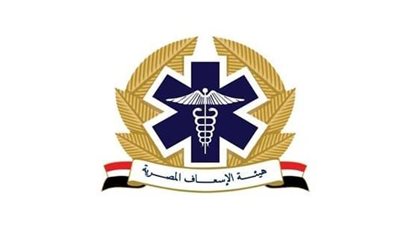  الجهاز المركزي يفتح الباب: تعيين 4000 شاب في هيئة الإسعاف المصرية لدعم المنظومة الصحية! 