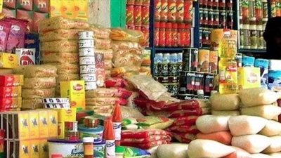 أسعار السلع التموينية لـ شهر نوفمبر 2025.. ما هو نصيب الفرد؟