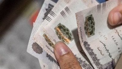 موعد صرف مرتبات شهر نوفمبر 2025 للعاملين والمعلمين